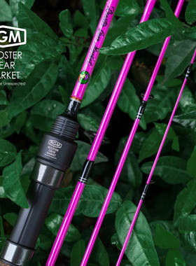 RGM进口T型多节旅行玻纤便携弹射鱼竿溪流路亚枪柄竿直柄竿ul微物