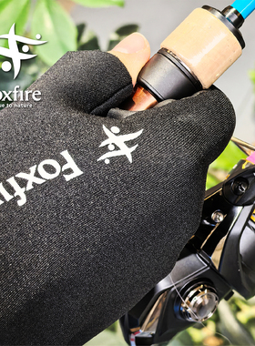 日本FOXFIRE氯丁胶防风保暖热反射耐磨三指溪流路亚飞钓防滑手套