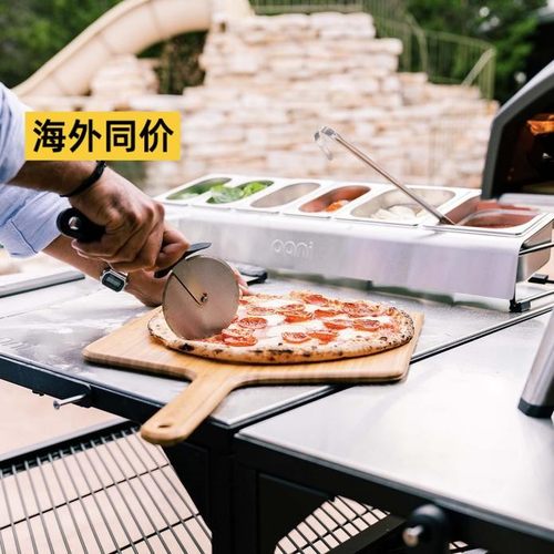 英国ooni披萨户外烧烤炉便携露营庭院野餐烹饪配件铲子peel