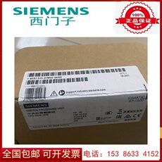 Заготовки ключей 6es7515-2fm02-0ab0西门子s7-1500 中央处理器6es7515-2fm02-0ab0