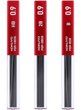 KOKUYO国誉自动铅芯0.9mm铅笔替芯HB/2B/B通用PSR-HB09配PS-PE109