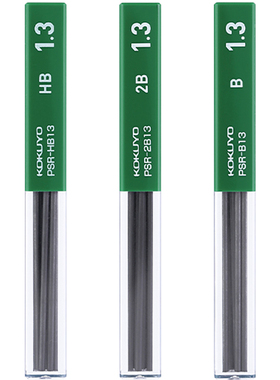 KOKUYO国誉自动铅芯1.3mm粗HB/2B/B铅笔替芯PSR-HB13适配PS-PE113