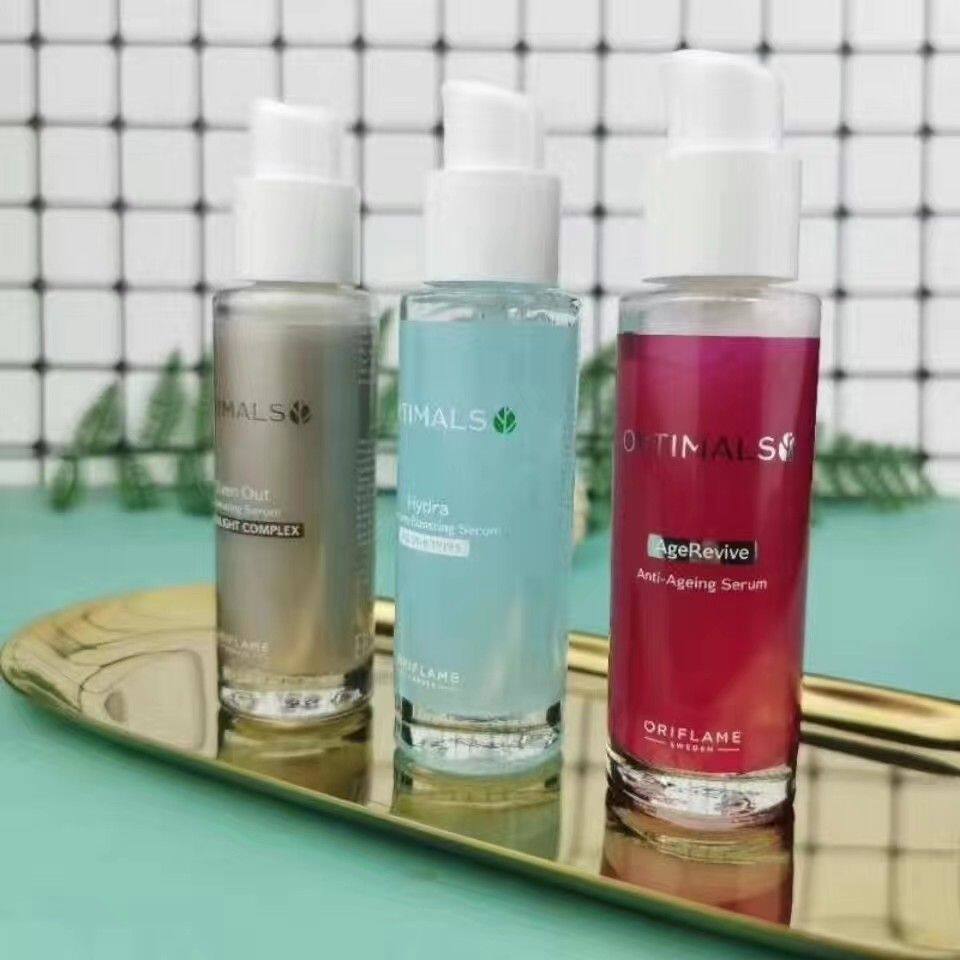 欧瑞莲蓝精华玻尿酸胶原蛋白30ml