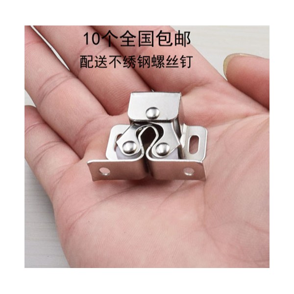 柜门碰珠小磁吸 衣柜厨柜门卡式小碰珠小门吸柜子卡扣 弹簧柜碰