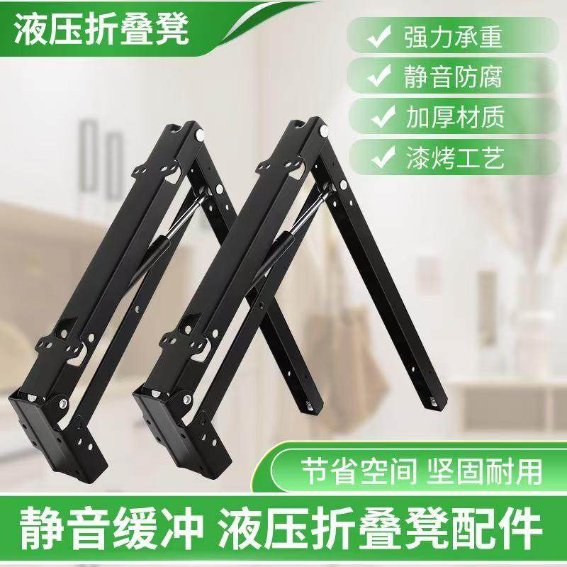 隐形换鞋凳五金双向液压缓冲穿鞋凳玄关椅鞋柜隐藏门口折叠凳配件,基础建材,家具连接件,淘宝优惠券,粉丝福利购,淘宝优惠卷
