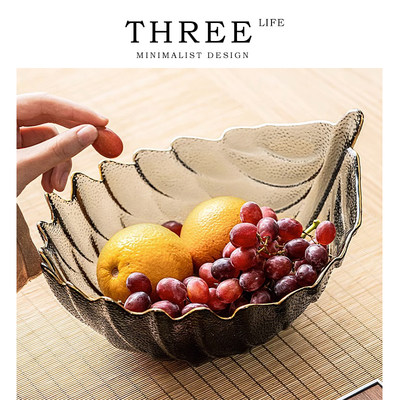 Tlife·Feather·餐具水果盘玻璃铅灰色北欧家用客厅茶几 | 羽毛