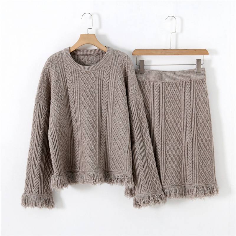 时髦韩国女装流苏针织两件套装秋冬新款高级感洋气毛衣半身裙加厚