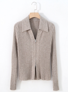 白色V领毛衣外套女2023秋季新款修身双拉链打底衫气质针织上衣潮