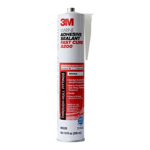 3m 5200胶水汽车船用游艇单组份聚氨酯密封胶295ml白色快干型/慢干型防海水船用五金密封接缝3m5200密封胶