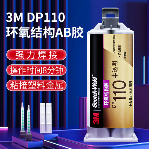 免费开票 现货速发 量大从优 正品保证