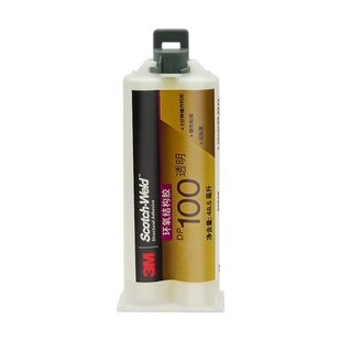 3M DP420胶水黑色环氧树脂胶金属碳纤维专用胶dp100透明ab胶强力粘铁陶瓷塑料耐高温双管结构胶白色dp460胶水