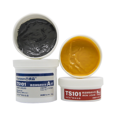 金属修补剂铁水泥ts101/111/112/113/114/2111铸铁铝合金铜不锈钢缺陷修复耐高温古纳森工业金属修补剂钢质