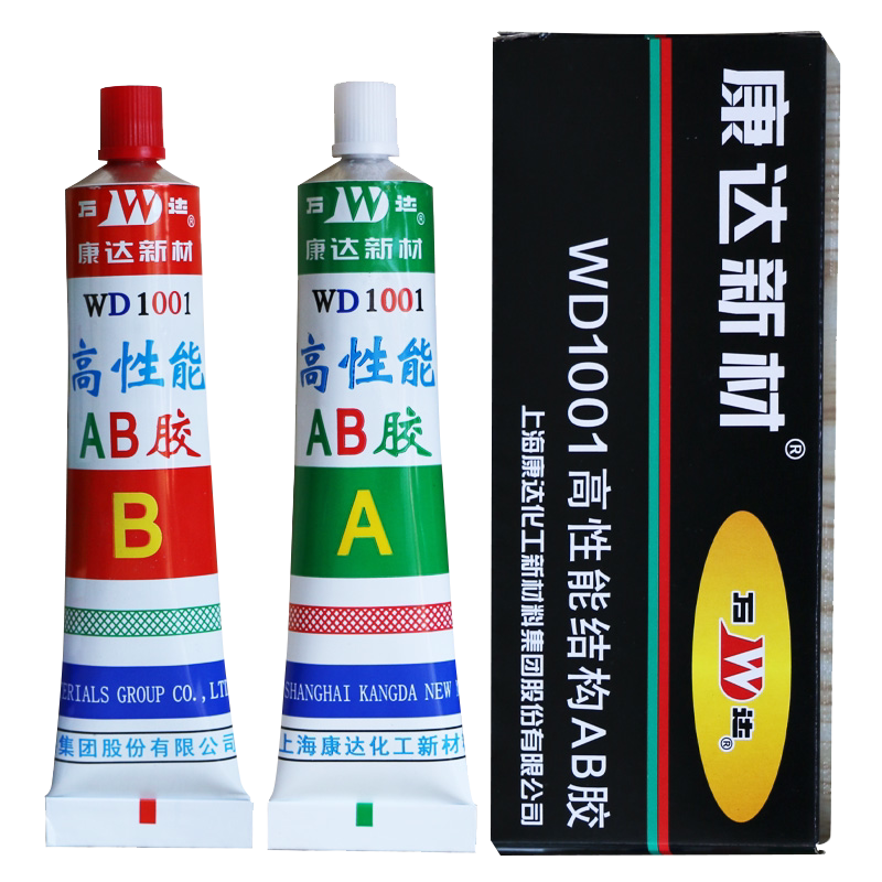 康达ab胶强力粘金属陶瓷木材石材瓷砖快干型高性能丙烯酸结构胶80g万达WD1001胶水原装正品上海康达新材ab胶