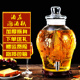 泡酒玻璃瓶10斤加厚带龙头5家用高档密封人参酒罐坛泡酒专用酒瓶