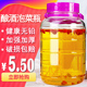 泡酒玻璃酒瓶密封带盖容器专用酒坛家用装 20斤酿酒罐自酿葡萄空瓶