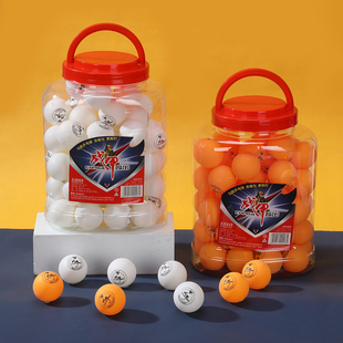 正品战甲乒乓球60只桶装40+新材料高弹力耐打训练比赛专用白/黄色