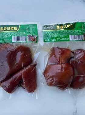 采石矶酱香扒猪脸250g即食下酒菜