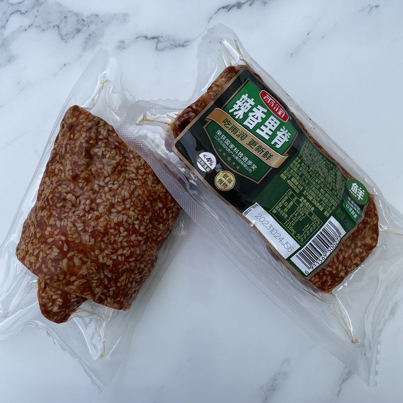 雨润辣香里脊250g芝麻香辣通脊炒菜熟食冷盘开袋即食里脊肉下酒菜,水产肉类/新鲜蔬果/熟食,猪蹄/猪肘/猪肉类熟食,淘宝优惠券,粉丝福利购,淘宝优惠卷