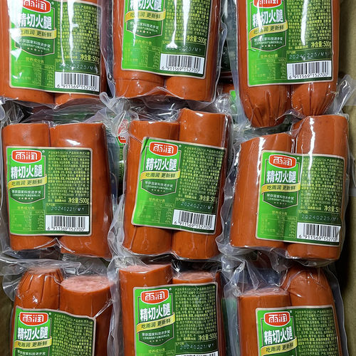 雨润真空包装开袋即食火腿边角料