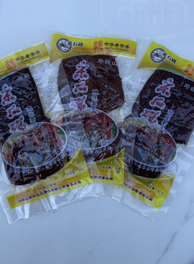 马鞍山特产采石矶茶干30克鸡丝火腿香肠牛肉味香干豆腐干休闲零食