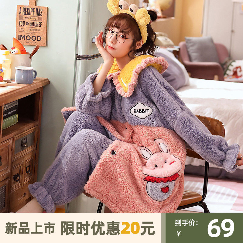 秋冬季睡衣女法兰绒睡袍女加厚加绒珊瑚绒长款可爱毛绒家居服套装