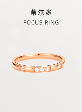 细版五钻戒指小众设计18k玫瑰金