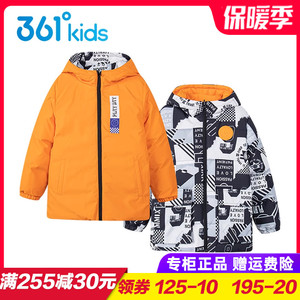 361童装男童两面穿羽绒服中长款儿童加厚保暖外套2023冬K52241905