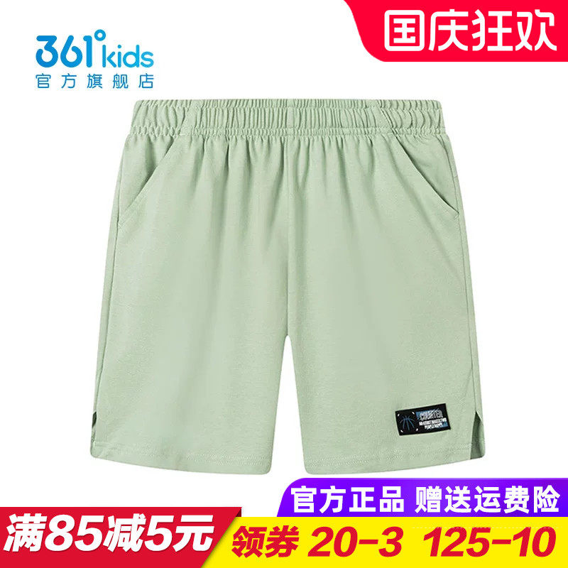 361童装男童针织短裤儿童五分裤青少年运动裤子2025夏季K52521518