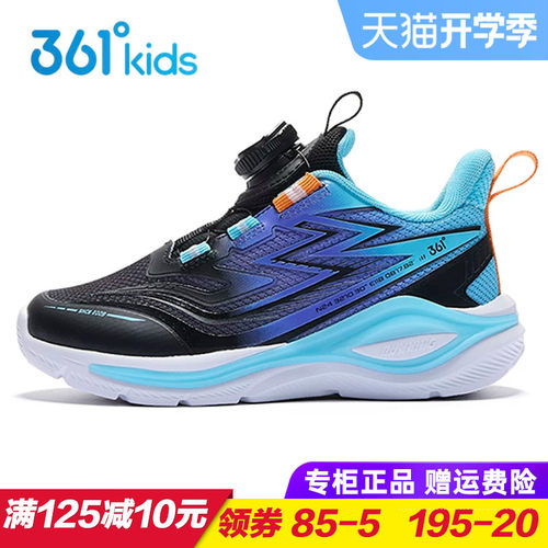专柜正品 无忧退货 运费险最多理赔25元