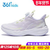 361童鞋 女童双网旋钮跳绳鞋 儿童透气防滑运动鞋 闪羚4.0 2025秋季