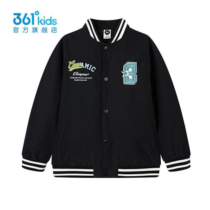 361度商场同款儿童棉服