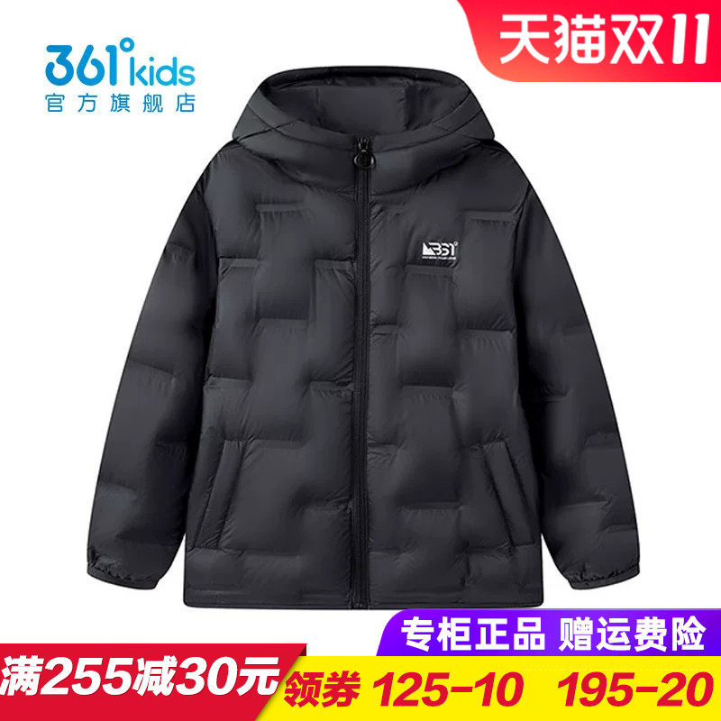 361度商场同款儿童羽绒服