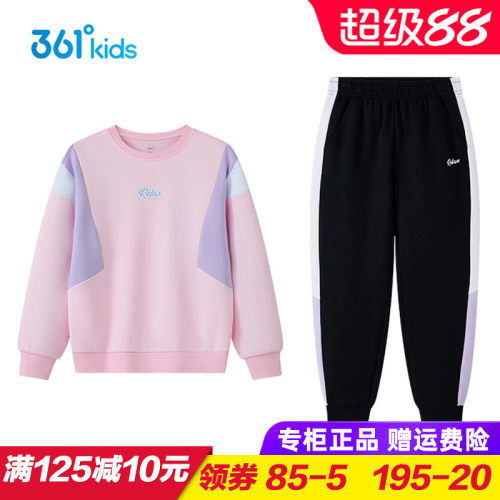 专柜正品 无忧退货 运费险最多理赔25元