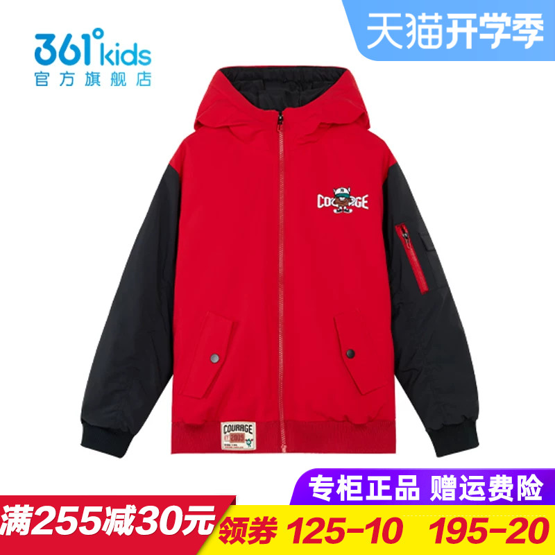 2025冬季新款工装风羽绒服