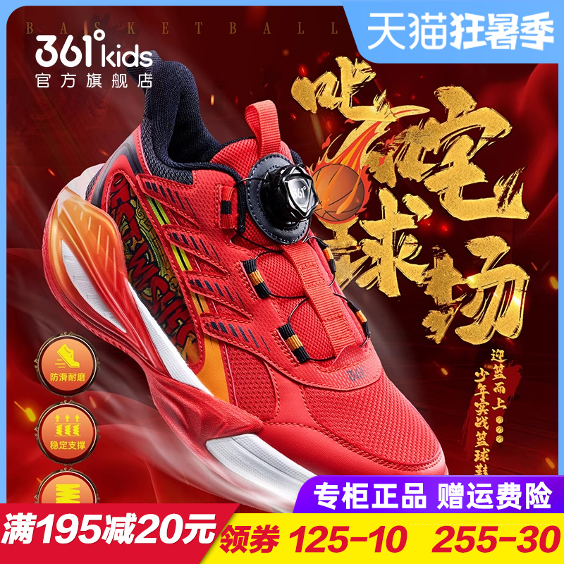 专柜正品 无忧退货 运费险最多理赔25元