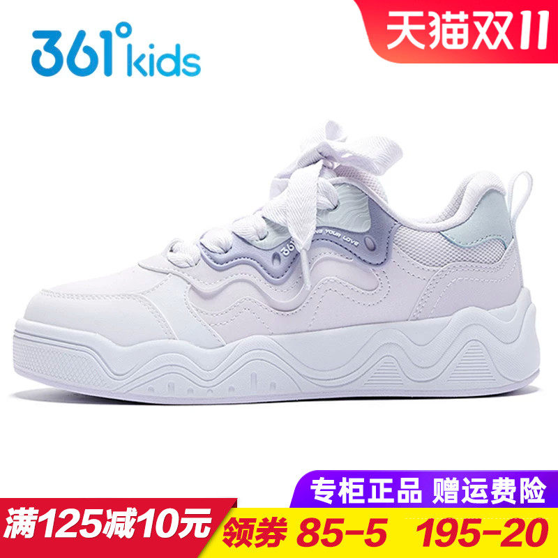 361童鞋女童滑板鞋 儿童魔术贴轻便运动鞋2026秋季新款学生休闲鞋