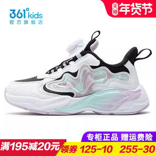 361童鞋 女童皮面防水跑步鞋儿童轻便防滑运动鞋秋冬款K82444807A