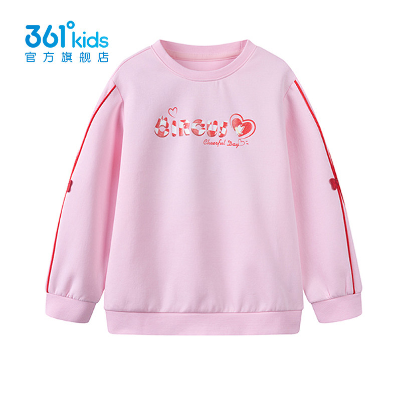 361童装女童针织卫衣儿童套头上衣小童宽松秋衣2025新款K62514303