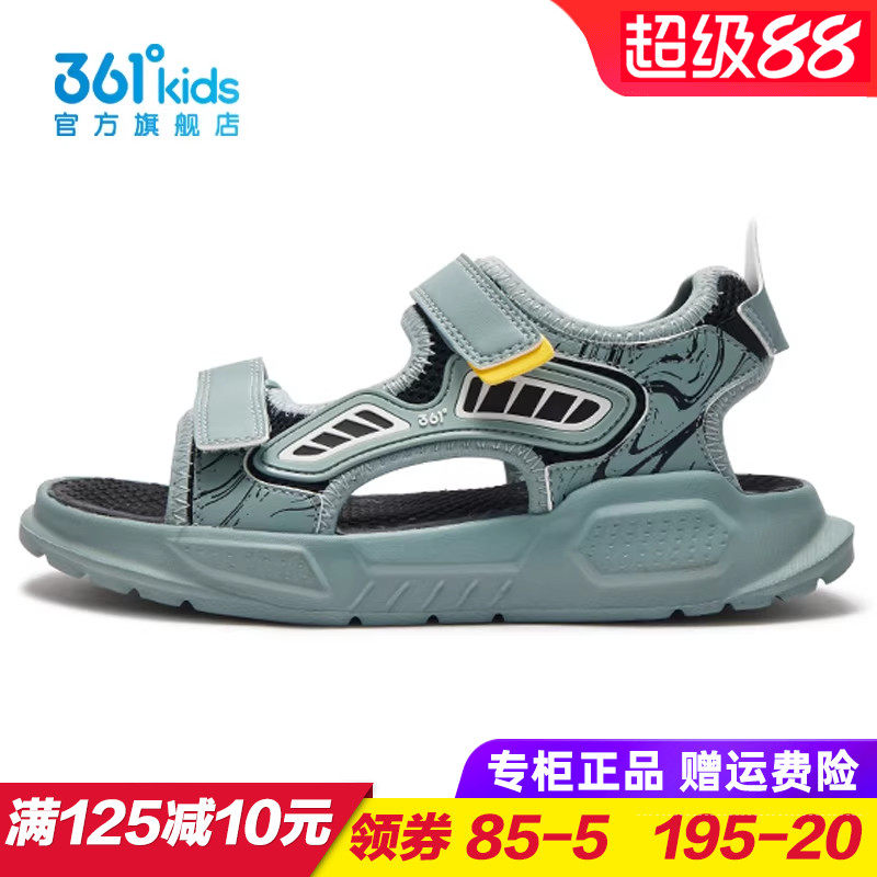 361童鞋 男童轻便软底凉鞋 儿童防滑沙滩鞋2025夏季新款K72532607