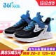 男童透气运动鞋 小童网鞋 儿童轻便软底跑步鞋 新款 2025夏季 361童鞋