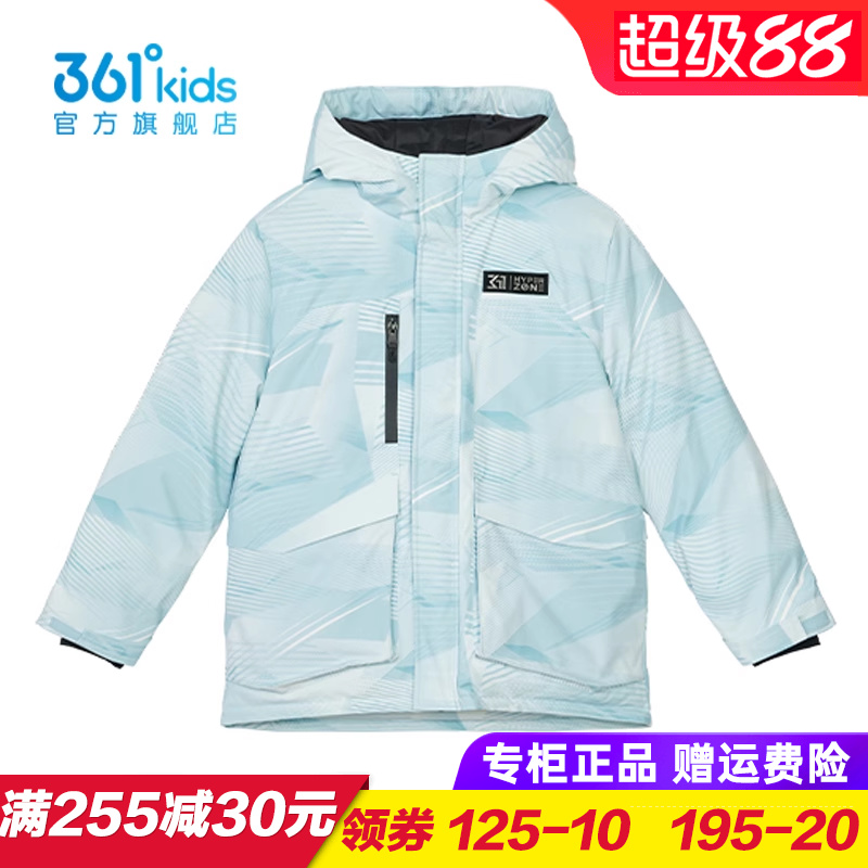 专柜正品 门店同款 假一赔十