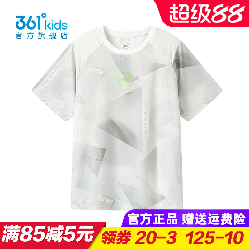 361童装 男童速干短袖T恤 儿童梭织上衣 青少年半袖夏装K52521213