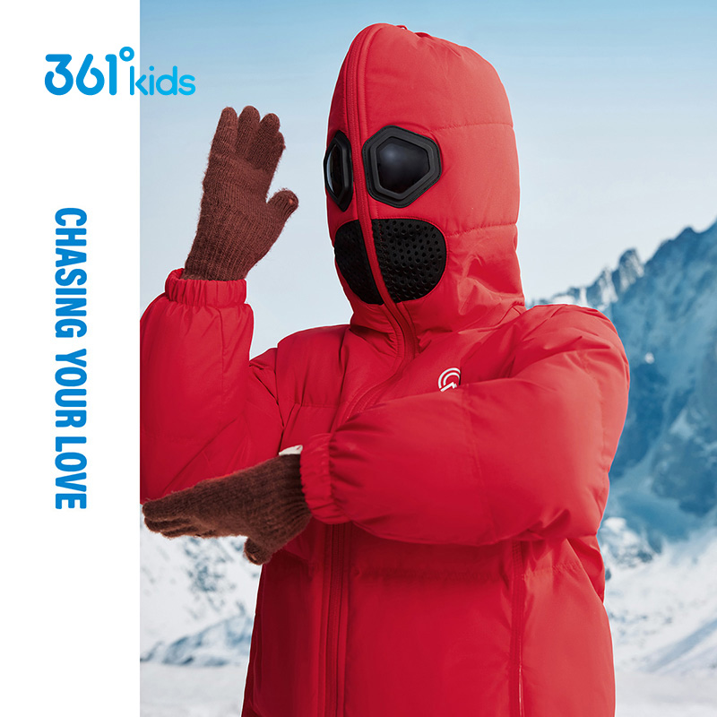 四防科技|361童装男童眼镜款羽绒服儿童加厚保暖外套2025冬季外衣