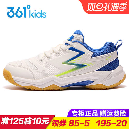 专柜正品 无忧退货 运费险最多理赔25元