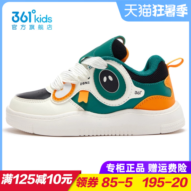 专柜正品 无忧退货 运费险最多理赔25元