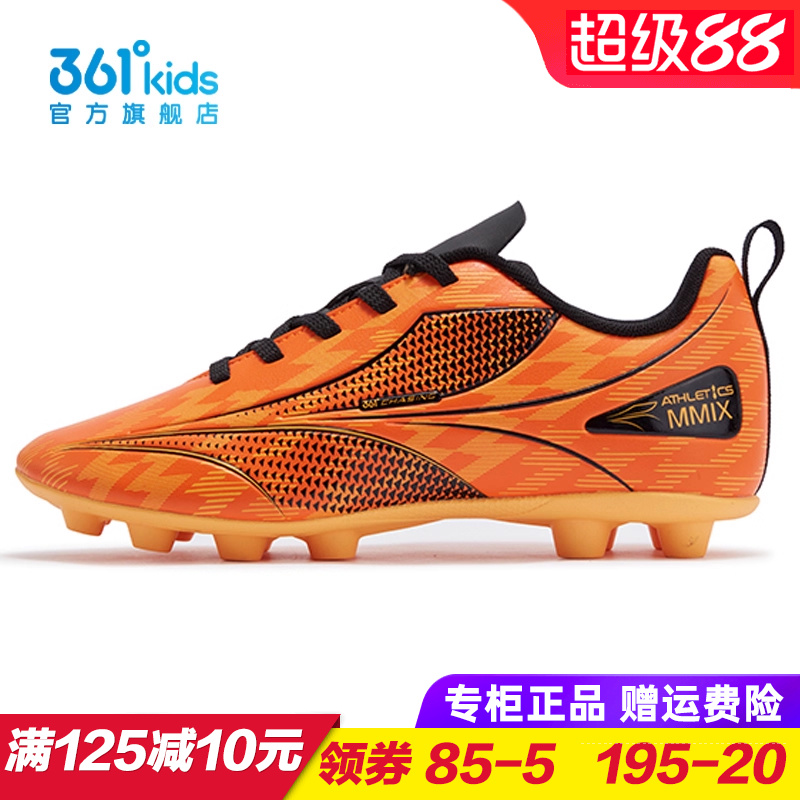 专柜正品 无忧退货 运费险最多理赔25元