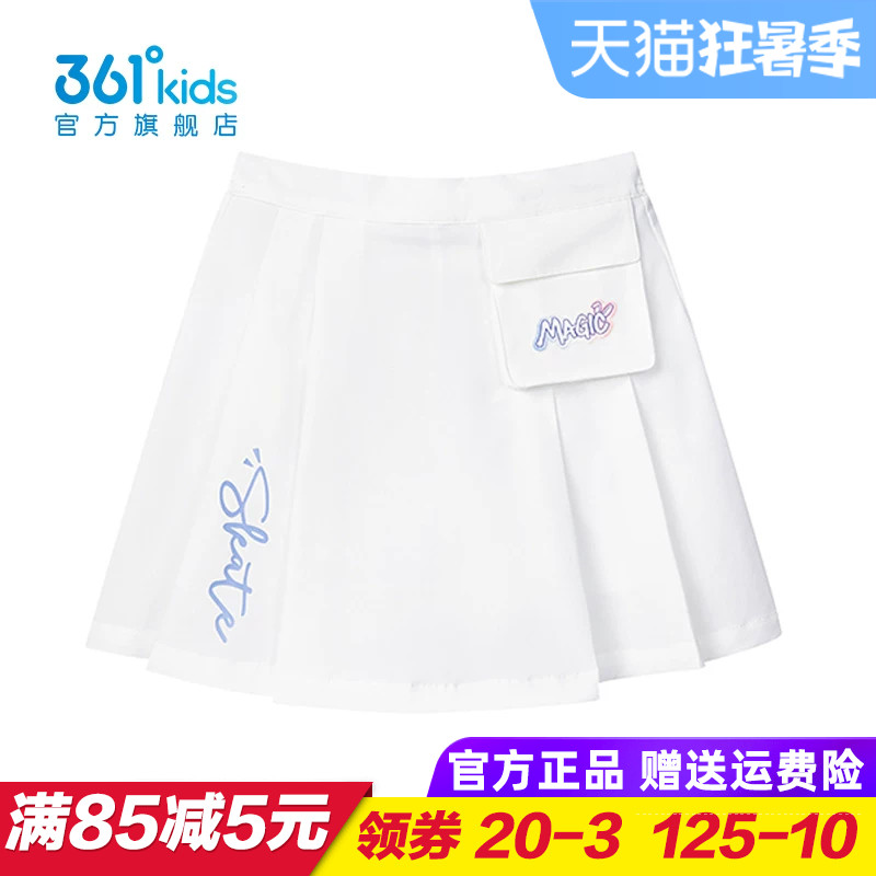 361童装 女童梭织短裙 儿童速干裤裙2025夏季青少年裙子K62523503
