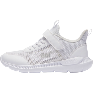 361童鞋 儿童轻便透气运动鞋白色网跑鞋2025秋季男童跑步鞋小白鞋