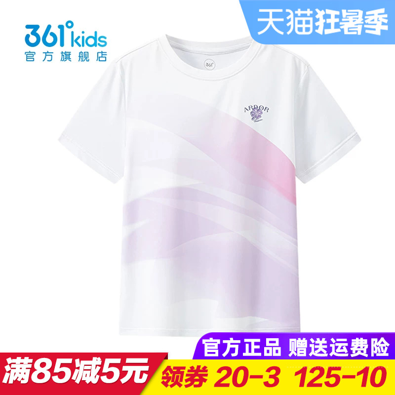 361童装女童速干短袖T恤儿童梭织上衣宽松大童2026夏季K62631216