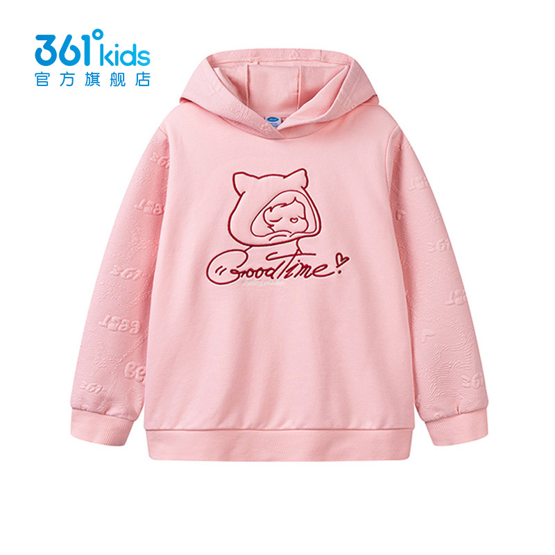 连帽卫衣加厚上衣361度女童